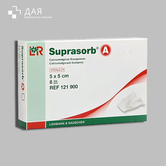 5х5см Превръзка от калциев алгинат Suprasorb® A 1