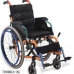 Детска рингова инвалидна количка 980LA-35 дая еоод