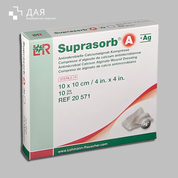 Дая Медицински Изделия 10×10 см Превръзка от калциев алгинат Suprasorb® A+Ag  