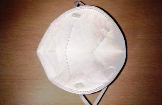 маска за лице за многократна употреба KN95