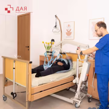 Торба за лифтер при баня и тоалет със човек подготвен за баня и тоалет дая еоодpng