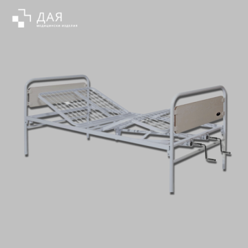 Дая Медицински Изделия Механично болнично легло с две подвижни секции "Елегант"  