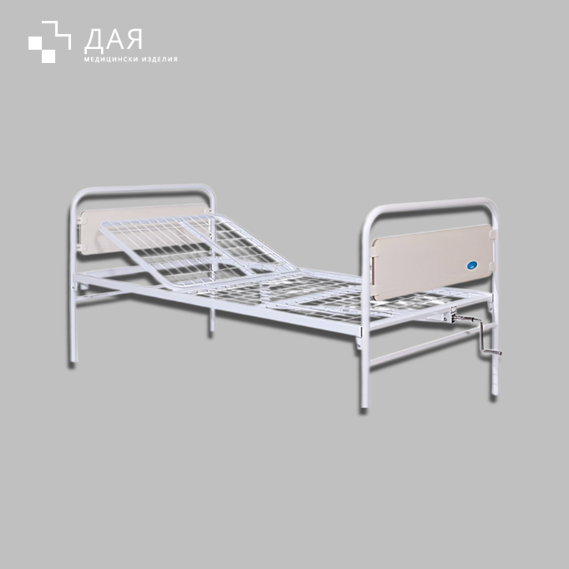 Механично болнично легло с една подвижна секция Жасмин дая еоод