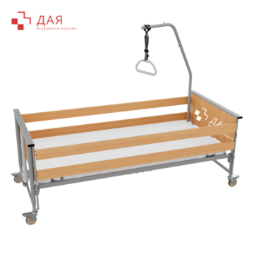 Електрическо болнично легло BURMEIER Dali Pro Care с две страници и стойка за самоповдигане дая еоод