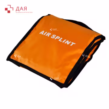 Комплект въздушни шини за спешна помощ дая еоод