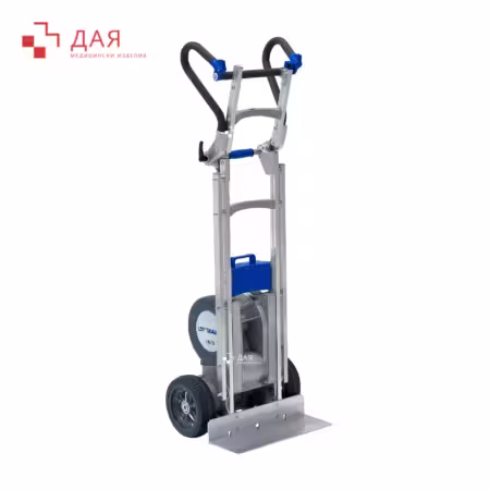 Liftkar HD