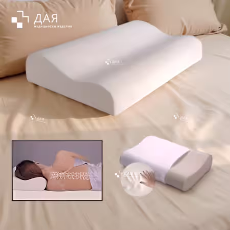 Ортопедични и анатомични възглавници