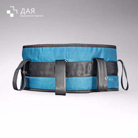 Колан за повдигане и трансфер дая