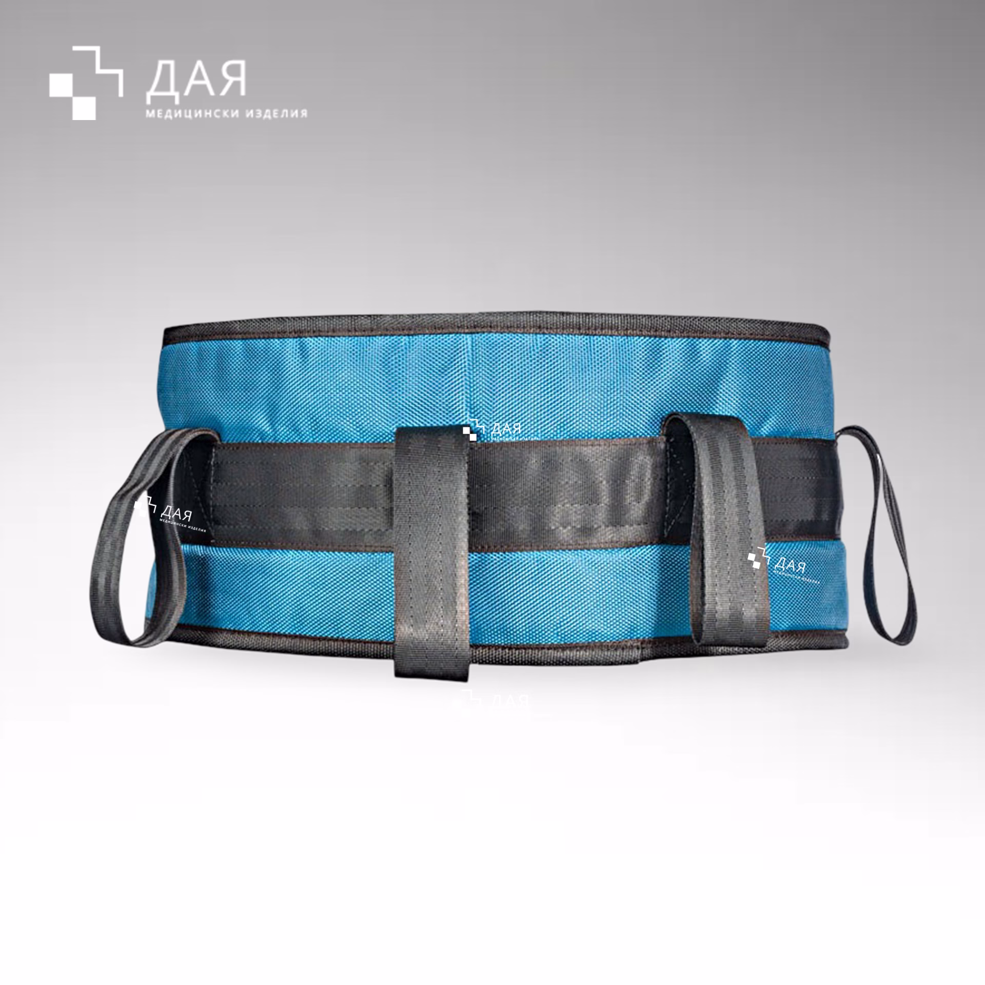 Колан за повдигане и трансфер дая Колан за повдигане и трансфер дая