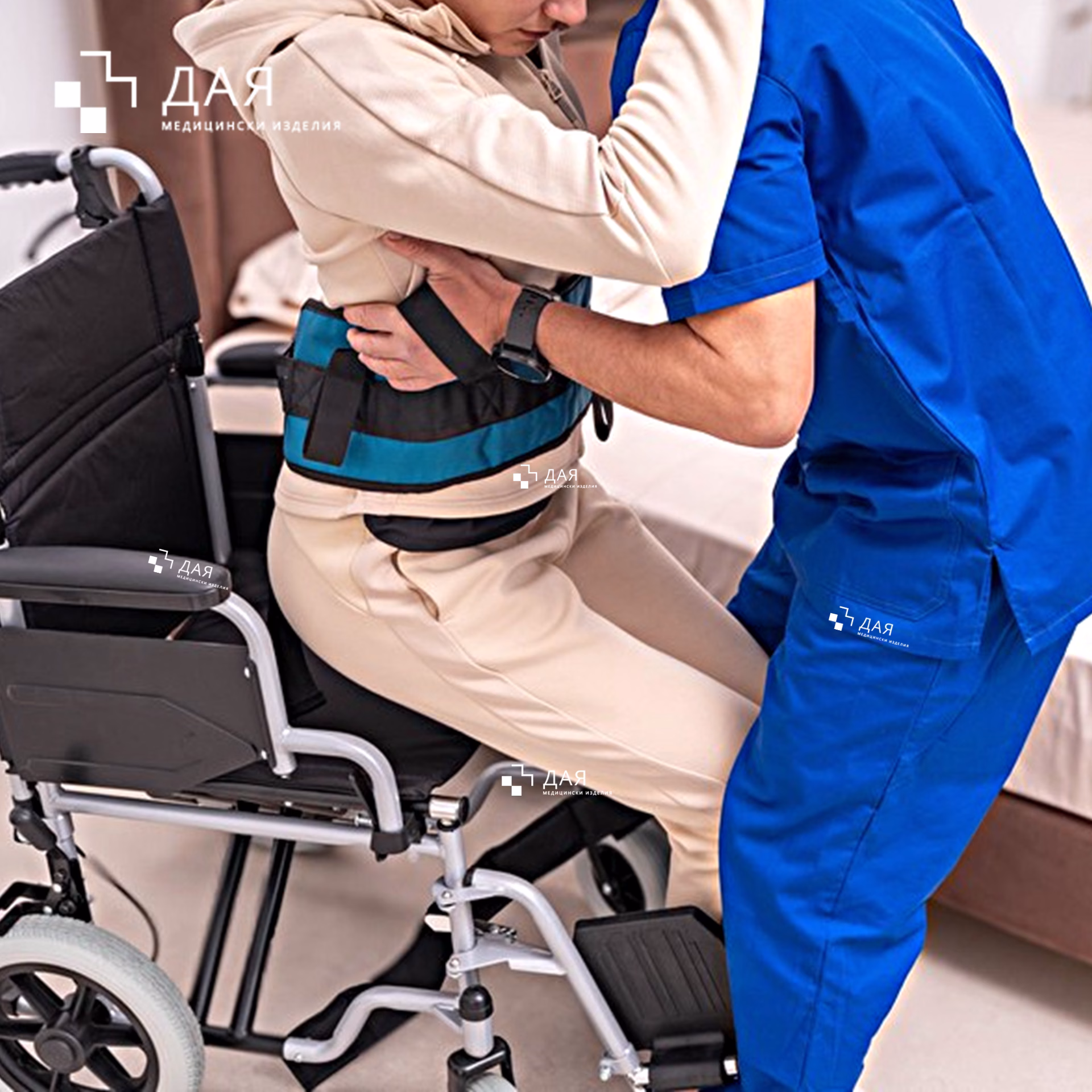 Колан за повдигане и трансфер на пациент от легло и инвалидна количка дая Колан за повдигане и трансфер на пациент от легло и инвалидна количка дая