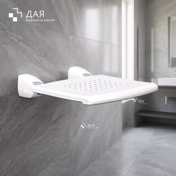 Сгъваема седалка за баня с монтаж към стена дая