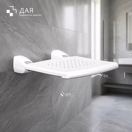 Сгъваема седалка за баня с монтаж към стена