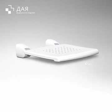 Сгъваема седалка за баня с монтаж към стена дая